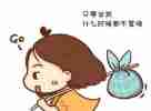 пϸô죬и
