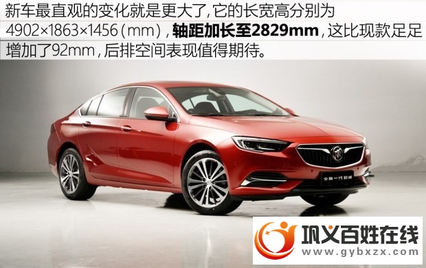 0auto201742615131.jpg