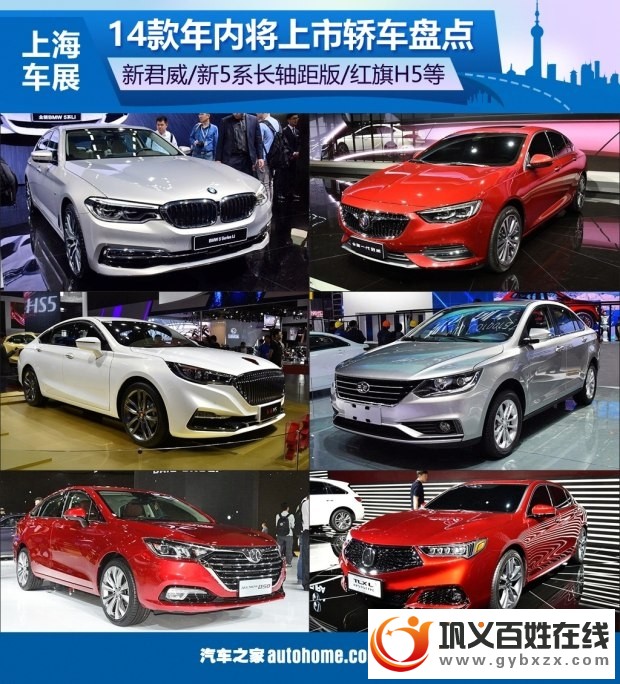 0auto201742615130.jpg