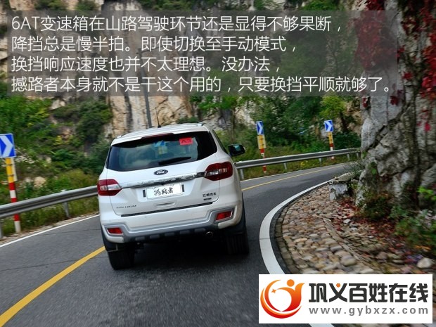 0auto20174615444313.jpg
