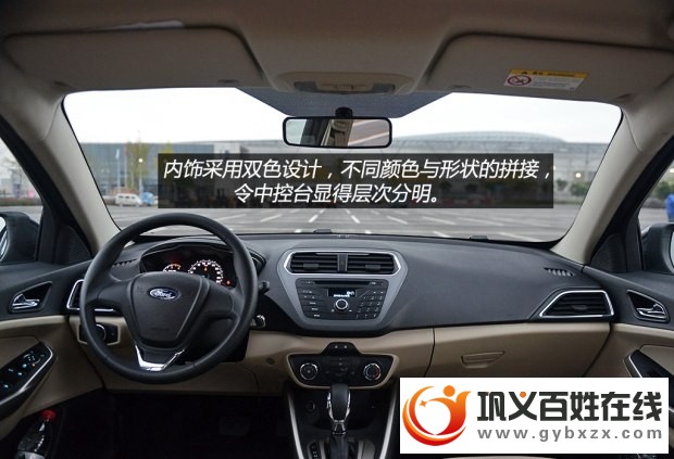 02014-11-09-081abb2cbd-ceee-43a1-8e6a-c8900c17c4f6.jpg