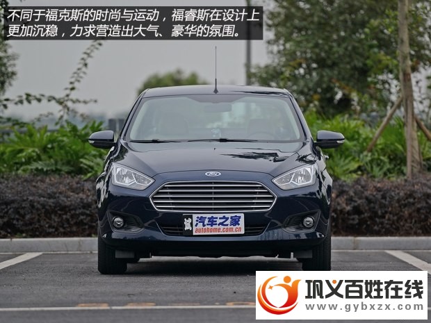 02014-11-09-0786802329-efee-428d-8844-069fc9593d73.jpg