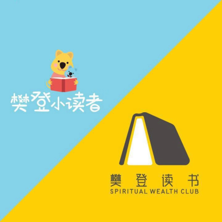 5dbfd26380427.png