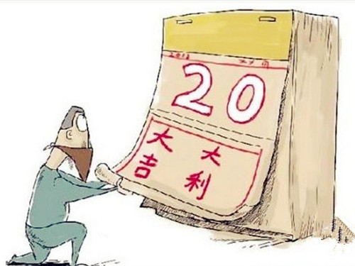 22949708.jpg