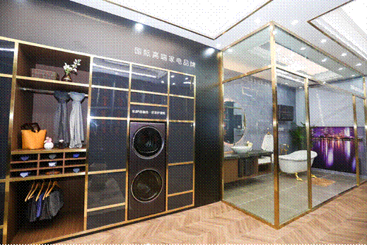 nQ1myp7HkM5Vh7hIxFFu.gif