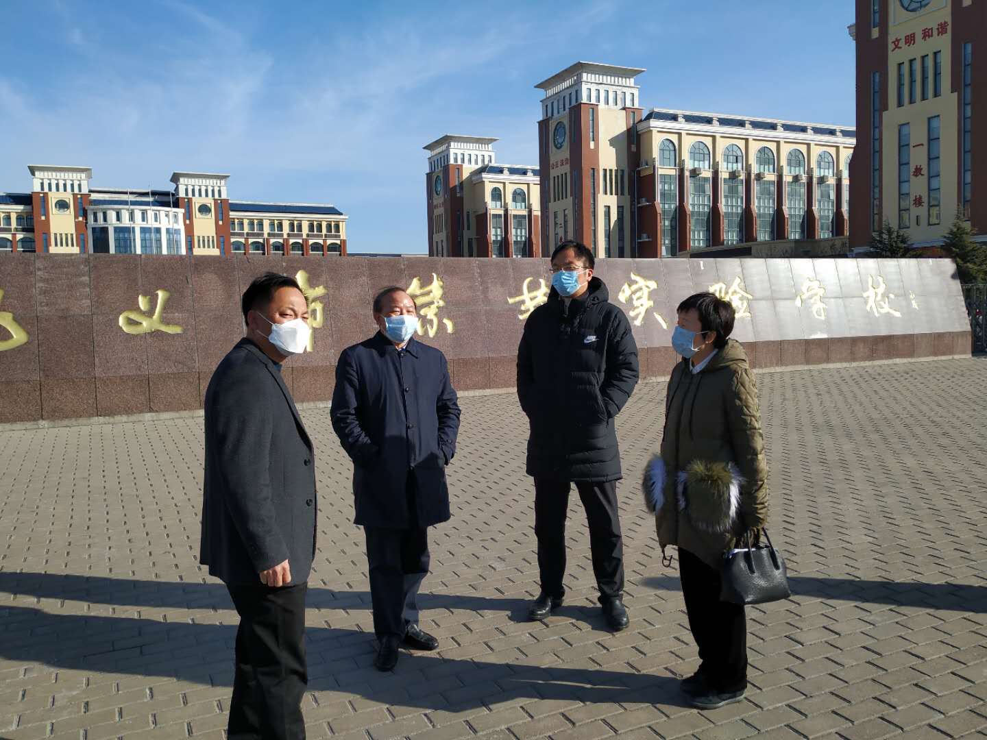 -1-20021Q45953T0.jpg