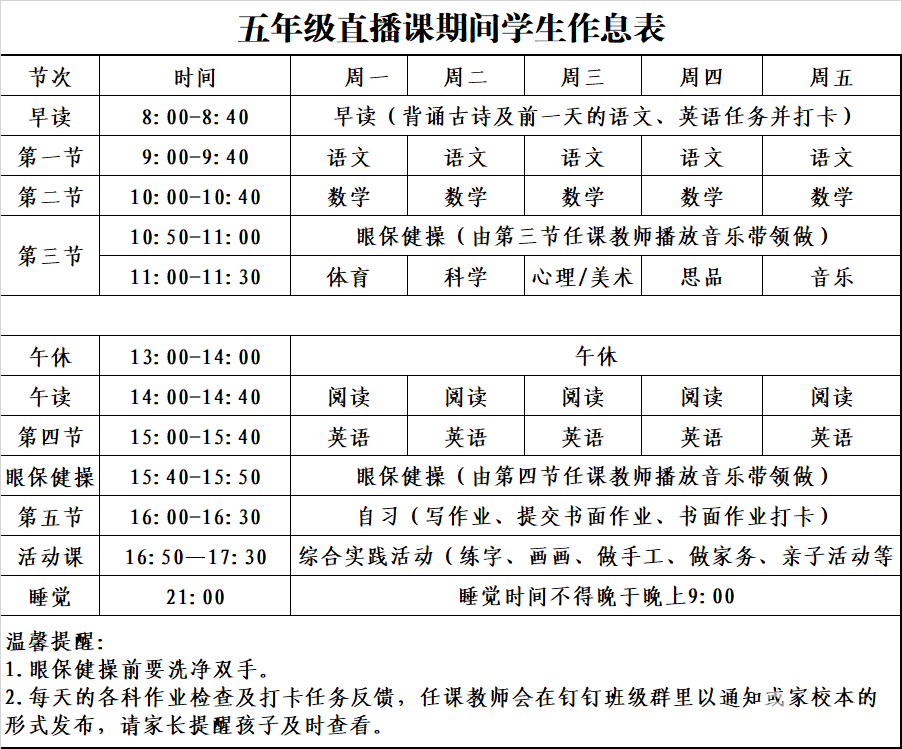 -1-2002101F34T94.png