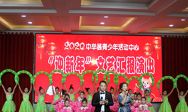 25852-20011G12535456.png