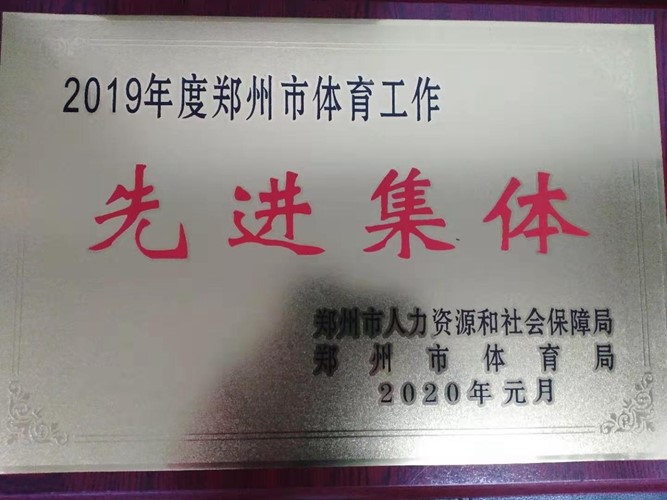 -1-200111192K1394.jpg