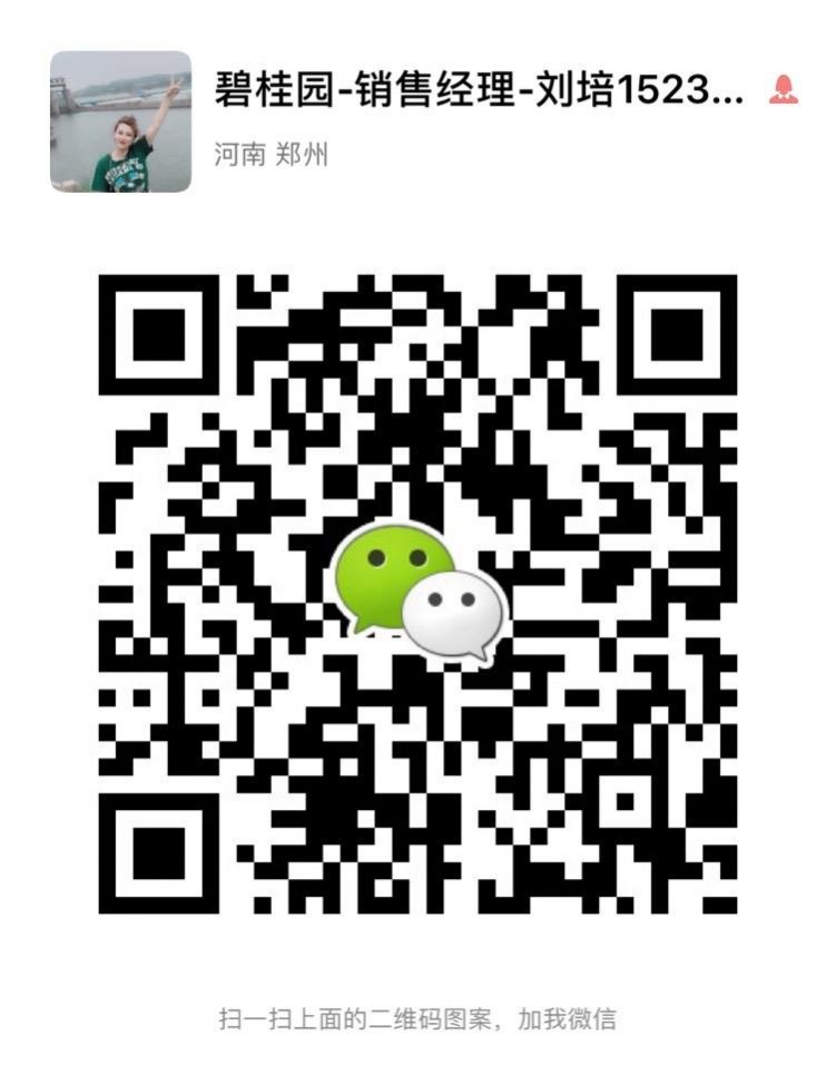 15675889917lbm9.jpeg