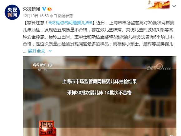 5090916_9.png