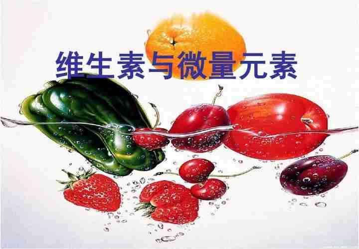 src=http_//www.51wendang.com/pic/6fe099eef0e5acd560baefc1/1-810-jpg_6-1170-0-0-1.jpg