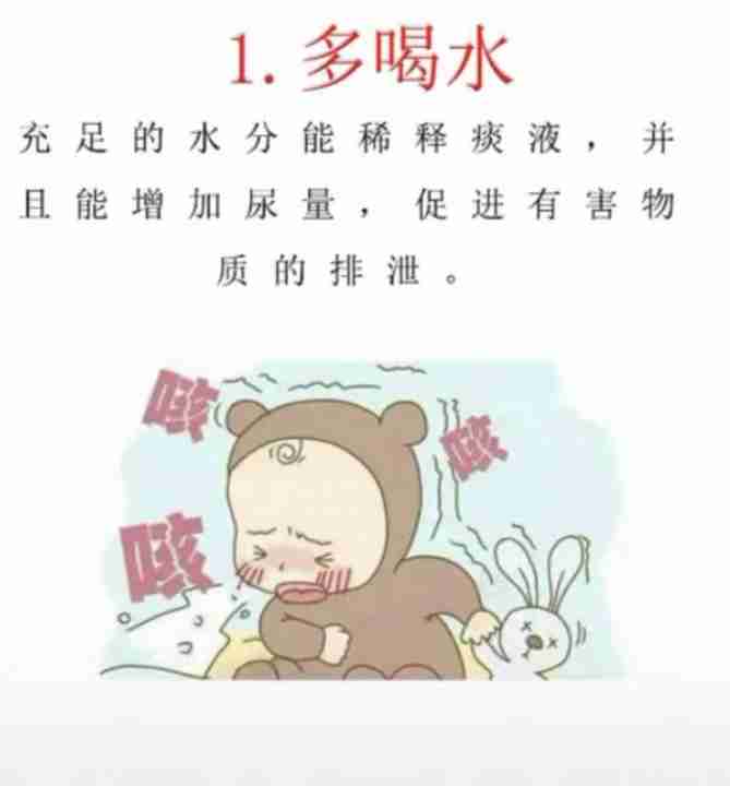 src=http_//b-ssl.duitang.com/uploads/item/201810/30/20181030112813_nhylf.thumb.7.jpg
